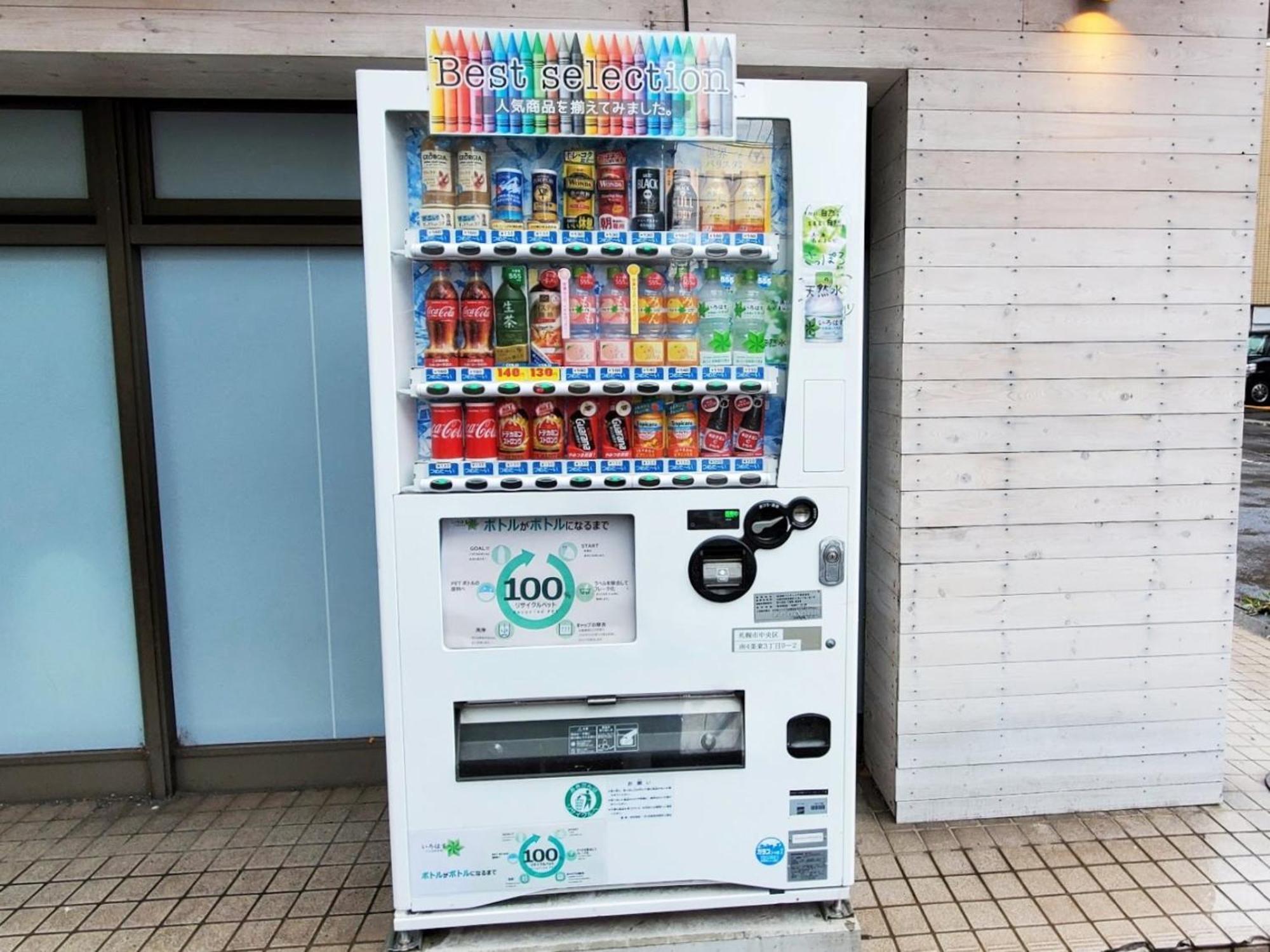 ゲストハウス Ezo Run Sapporo 札幌中心部でシンプルな滞在ができるホステル Exterior photo